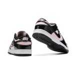 Nike Dunk Low ESS「Pink Black」DJ9955-600 - 日常の快適さとスタイルを兼ね備えたロートップスニーカー Nike Dunk Low ESS「Pink Black」DJ9955-600 - カジュアルスタイルのためのトレンディなロートップスニーカー