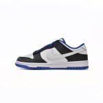 Nike Dunk Low FD9064-110 - カジュアルストリートスタイルのための白黒スニーカー Nike Dunk Low FD9064-110 - クラシックな白黒ロートップスニーカーで快適な日常を