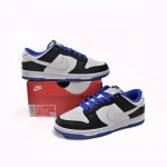 Nike Dunk Low FD9064-110 - カジュアルストリートスタイルのための白黒スニーカー Nike Dunk Low FD9064-110 - クラシックな白黒ロートップスニーカーで快適な日常を