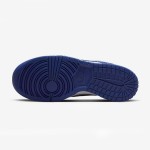 Nike Dunk Low GS “Blueberry” DZ4456-100 - スタイリッシュな子供用スニーカー Nike Dunk Low GS “Blueberry” DZ4456-100 - 子供用の青&白のロートップスニーカー