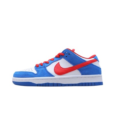 Nike Dunk Low GS CW1590-104 – 子供向けのクラシックでスタイリッシュなロータップスニーカー、快適でトレンディ