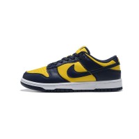 Nike Dunk Low Retro 'Varsity Maize' DD1391-700 | アイコニックな黄色と白のロー・トップスニーカー、クラシックスタイルに最適