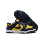 Nike Dunk Low Retro "Varsity Maize" DD1391-700 イエロー&ホワイトのスニーカー Nike Dunk Low Retro "Varsity Maize" DD1391-700 - イエロー&ホワイトのロー・トップスニーカー