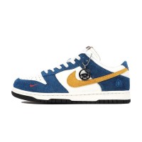 Nike Kasina x Dunk Low '80s Bus' CZ6501-100 - 80年代バスからインスパイア 限定コラボスニーカー