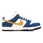 Nike Kasina x Dunk Low '80s Bus' - 限定版レトロコラボスニーカー Nike Kasina x Dunk Low '80s Bus' CZ6501-100 - Sail、Gold、Blueのレトロバスコラボスニーカー