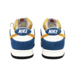 Nike Kasina x Dunk Low '80s Bus' - 限定版レトロコラボスニーカー Nike Kasina x Dunk Low '80s Bus' CZ6501-100 - Sail、Gold、Blueのレトロバスコラボスニーカー