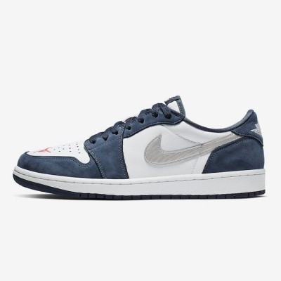 ユニークなディープブルー Nike SB x Air Jordan 1 Low CJ7891-400 | スケートとバスケットボールスタイルの完璧な融合