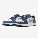 ユニークなディープブルー Nike SB x Air Jordan 1 Low CJ7891-400 ユニークなディープブルー Nike SB x Air Jordan 1 Low CJ7891-400 スニーカー