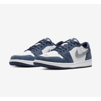 ユニークなディープブルー Nike SB x Air Jordan 1 Low CJ7891-400 | スケートとバスケットボールスタイルの完璧な融合