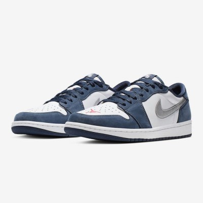 ユニークなディープブルー Nike SB x Air Jordan 1 Low CJ7891-400 | スケートとバスケットボールスタイルの完璧な融合