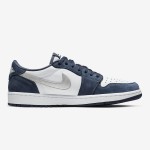 ユニークなディープブルー Nike SB x Air Jordan 1 Low CJ7891-400 ユニークなディープブルー Nike SB x Air Jordan 1 Low CJ7891-400 スニーカー