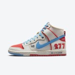 Nike SB Dunk High DH7683-100 スケートボードシューズ - 限定版ハイトップデザイン Nike SB Dunk High DH7683-100 限定版スケートボードシューズ ハイトップ