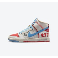 Nike SB Dunk High DH7683-100 限定版スケートボードシューズ - ハイトップストリートウェアクラシック