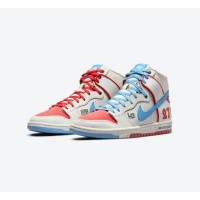 Nike SB Dunk High DH7683-100 限定版スケートボードシューズ - ハイトップストリートウェアクラシック