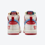 Nike SB Dunk High DH7683-100 スケートボードシューズ - 限定版ハイトップデザイン Nike SB Dunk High DH7683-100 限定版スケートボードシューズ ハイトップ