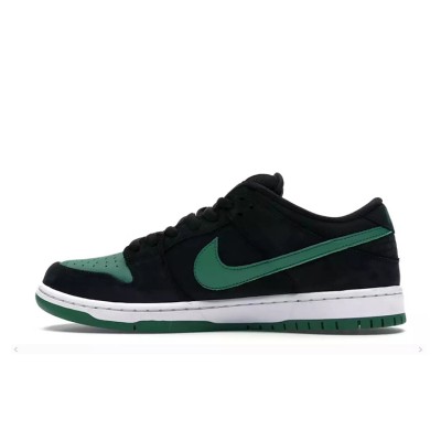 Nike SB Dunk Low BQ6817-005 - プレミアムレザー＆スエードスケートシューズ、快適で耐久性があり、ストリートウェアに最適