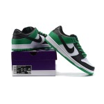 Nike SB Dunk Low Classic Green スケートシューズ BQ6817-302 - アイコニックなグリーンカラー