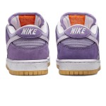 Nike SB Dunk Low DA9658-500 | スタイリッシュなスケートシューズ ストリートウェア&スケートボード用 Nike SB Dunk Low DA9658-500 | メンズ用の快適で耐久性のあるスケートシューズ