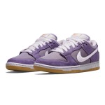Nike SB Dunk Low DA9658-500 | スタイリッシュなスケートシューズ ストリートウェア&スケートボード用 Nike SB Dunk Low DA9658-500 | メンズ用の快適で耐久性のあるスケートシューズ