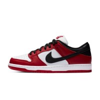 Nike SB Dunk Low 'J-Pack Chicago' BQ6817-600 限定版スケートボードシューズ - シカゴブルズ配色、ストリートウェア必須