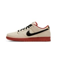 Nike SB Dunk Low 'Muslin' BQ6817-100 – 限定版スケートシューズ | プレミアムレザー＆スエード、Zoom Airクッショニング