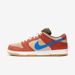 Nike SB Dunk Low Pro BQ6817-201 - 一日中履けるスタイリッシュで高性能なスケートシューズ Nike SB Dunk Low Pro BQ6817-201 - 耐久性、快適さ、スタイルを提供するプレミアムスケートシューズ