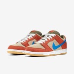 Nike SB Dunk Low Pro BQ6817-201 - 一日中履けるスタイリッシュで高性能なスケートシューズ Nike SB Dunk Low Pro BQ6817-201 - 耐久性、快適さ、スタイルを提供するプレミアムスケートシューズ