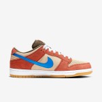 Nike SB Dunk Low Pro BQ6817-201 - 一日中履けるスタイリッシュで高性能なスケートシューズ Nike SB Dunk Low Pro BQ6817-201 - 耐久性、快適さ、スタイルを提供するプレミアムスケートシューズ