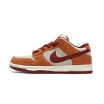 Nike SB Dunk Low Pro Dark Russet Cedar BQ6817-202 | スタイリッシュで快適なスケートシューズ メンズ用