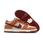 Nike SB Dunk Low Pro Dark Russet Cedar BQ6817-202 | スタイリッシュで快適なスケートシューズ メンズ用