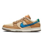 Nike x size Dunk Low 'Dark Driftwood' DO6712-200 – プレミアムスニーカコラボレーション Nike x size Dunk Low 'Dark Driftwood' DO6712-200 プレミアムストリートウェアスニーカー