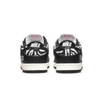 Quartersnacks x Nike SB Dunk Low DM3510-001 – 限定版スケートシューズ Quartersnacks x Nike SB Dunk Low DM3510-001 – Zoom Airクッショニング付き限定版スケートシューズ