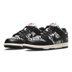 Quartersnacks x Nike SB Dunk Low DM3510-001 – 限定版スケートシューズ Quartersnacks x Nike SB Dunk Low DM3510-001 – Zoom Airクッショニング付き限定版スケートシューズ
