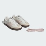 Adidas Samba OG IH2751 - Classic White Sneakers with Pink Stripes Adidas Samba OG IH2751 White Retro Sneakers with Soft Pink Stripes
