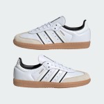 Adidas Samba OG IH5585 - Kids' Classic Sneakers in White and Black Adidas Samba OG IH5585 kids' white leather sneakers with black stripes and gum sole