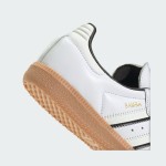 Adidas Samba OG IH5585 - Kids' Classic Sneakers in White and Black Adidas Samba OG IH5585 kids' white leather sneakers with black stripes and gum sole