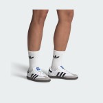 Adidas Samba OG B75806 Classic Sneakers Adidas Samba OG B75806 - White Leather Sneakers with Black Stripes