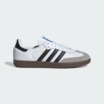 Adidas Samba OG B75806 Classic Sneakers Adidas Samba OG B75806 - White Leather Sneakers with Black Stripes