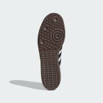 Adidas Samba OG B75806 Classic Sneakers Adidas Samba OG B75806 - White Leather Sneakers with Black Stripes