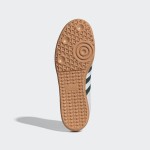 Adidas Samba OG Shoes IE3437 - グリーンストライプとレトロソールが特徴のホワイトレザースニーカー Adidas Samba OG Shoes IE3437 - グリーンストライプとガムソール付きホワイトレザー スニーカー