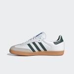 Adidas Samba OG Shoes IE3437 - グリーンストライプとレトロソールが特徴のホワイトレザースニーカー Adidas Samba OG Shoes IE3437 - グリーンストライプとガムソール付きホワイトレザー スニーカー