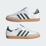 Adidas Samba OG Shoes IE3437 - グリーンストライプとレトロソールが特徴のホワイトレザースニーカー Adidas Samba OG Shoes IE3437 - グリーンストライプとガムソール付きホワイトレザー スニーカー