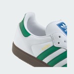 アディダス サンバ OG IG1024 - ホワイトとグリーンのクラシックスニーカー アディダス サンバ OG IG1024 ホワイトレザースニーカー、グリーンストライプとガムソール付き