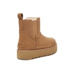 UGG Women's Classic Chelsea Platform Mini Boot Chestnut 1158051 UGG Women's Classic Chelsea Platform Mini Boot Chestnut 1158051 - Stylish Suede Boots