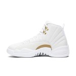 Air Jordan 12 Retro ホワイト ゴールド 873864-102 - ゴールドアクセント付きの白スニーカー