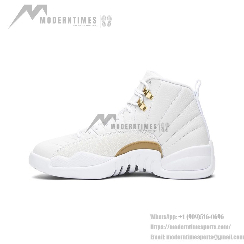 Air Jordan 12 Retro ホワイト ゴールド 873864-102 - ゴールドアクセント付きの白スニーカー