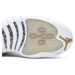 Air Jordan 12 Retro ホワイト ゴールド 873864-102 - ゴールドアクセント付きの白スニーカー