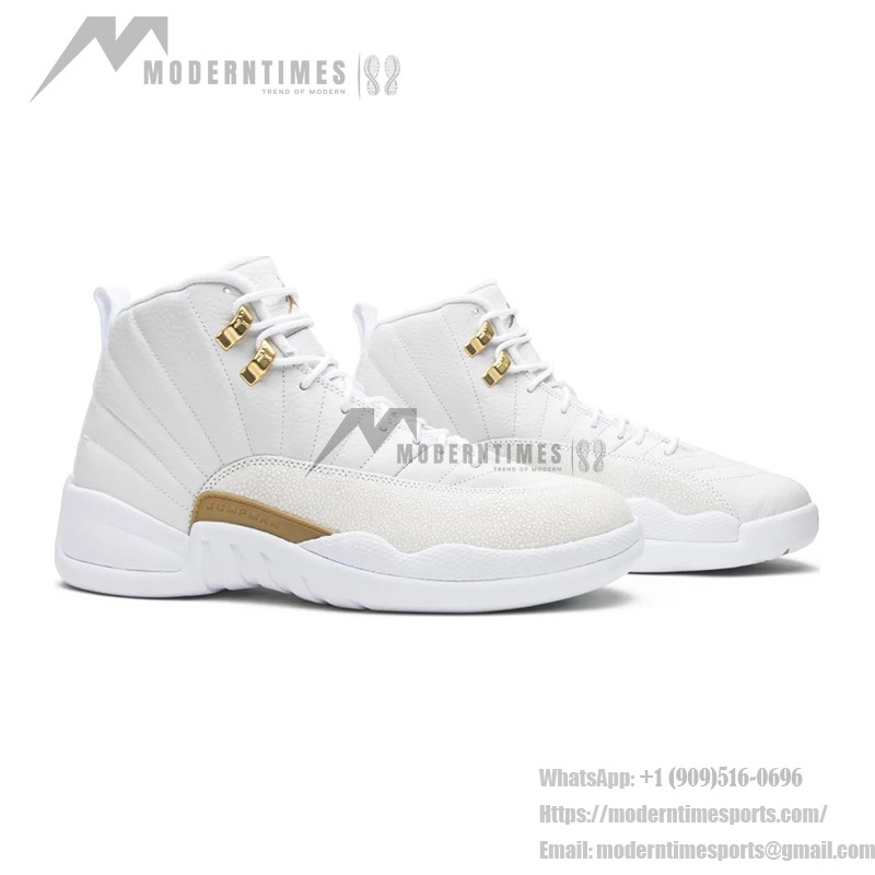 Air Jordan 12 Retro ホワイト ゴールド 873864-102 - ゴールドアクセント付きの白スニーカー