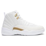 Air Jordan 12 Retro ホワイト ゴールド 873864-102 - ゴールドアクセント付きの白スニーカー