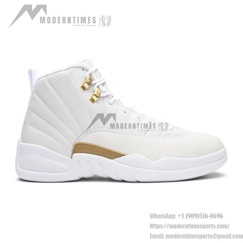 Air Jordan 12 Retro ホワイト ゴールド 873864-102 - ゴールドアクセント付きの白スニーカー